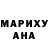Меф мука Xatun Zetchyan
