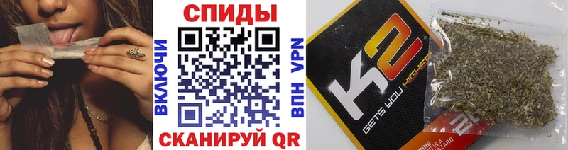 закладки  Невинномысск  Бутират 99% 