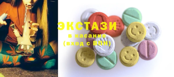 шишки Алзамай