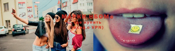 герыч Алексин