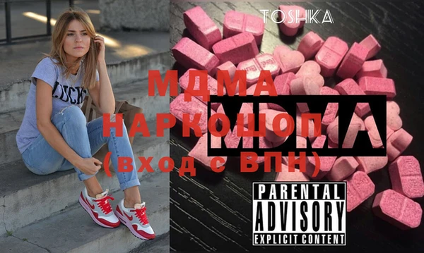 герыч Алексин