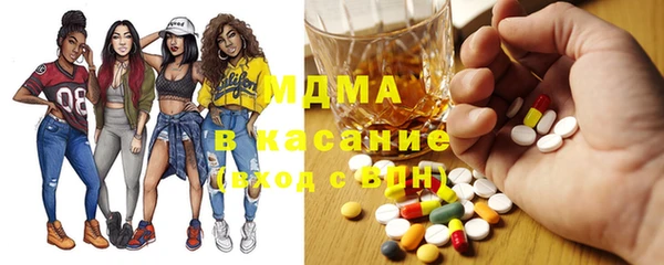 шишки Алзамай