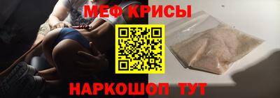 трава Кумертау
