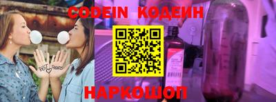 амф Кунгур