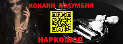 хмурый Кулебаки