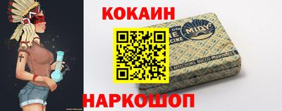 амф Кунгур