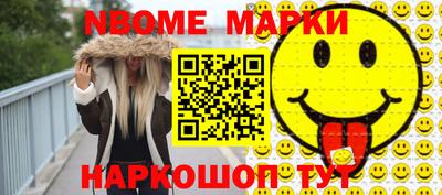 хмурый Кулебаки