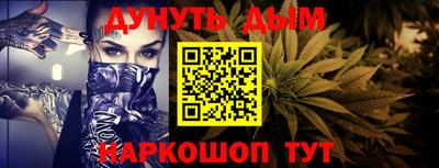 амф Кунгур