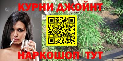 трава Кумертау