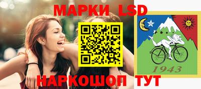 трава Кумертау