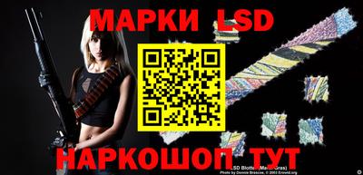 хмурый Кулебаки