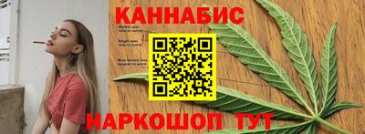 амф Кунгур