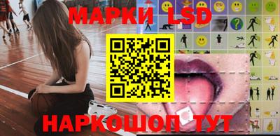 трава Кумертау