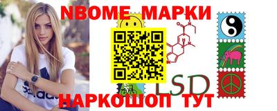 хмурый Кулебаки