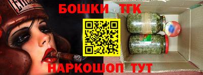 трава Кумертау
