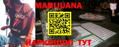 ПСИЛОЦИБИНОВЫЕ ГРИБЫ Янаул