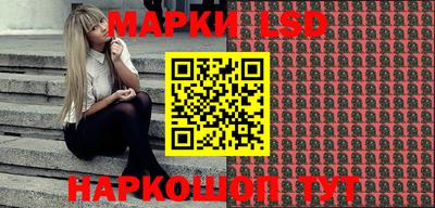 трава Кумертау