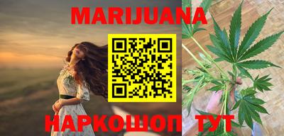 амф Кунгур