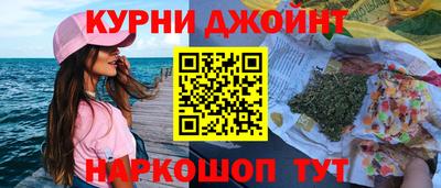 трава Кумертау