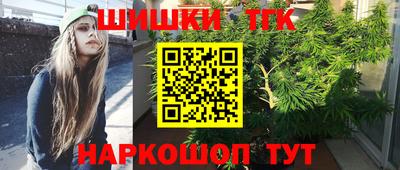 трава Кумертау