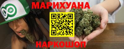 амф Кунгур