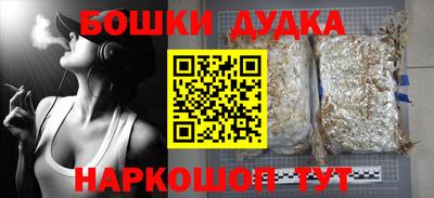 хмурый Кулебаки