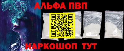 амф Кунгур