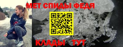 хмурый Кулебаки