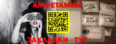 хмурый Кулебаки