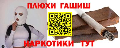 амф Кунгур