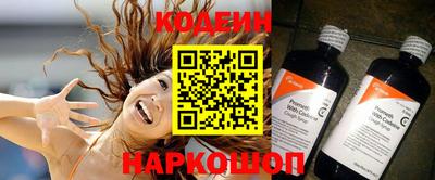 хмурый Кулебаки