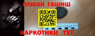 хмурый Кулебаки