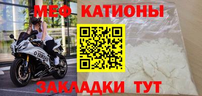 трава Кумертау