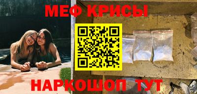 трава Кумертау